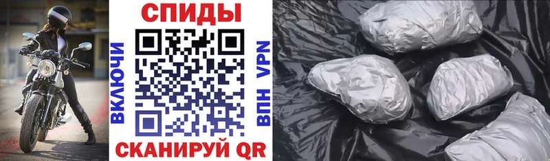 АМФЕТАМИН 98% mega рабочий сайт Кировград