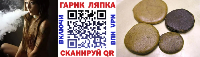 ГАШ VHQ Кировград