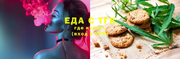 марки lsd Богданович