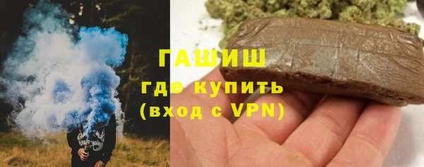 трава Богородск