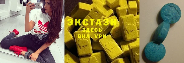 трава Богородск