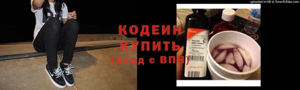 не бодяженный Белоозёрский