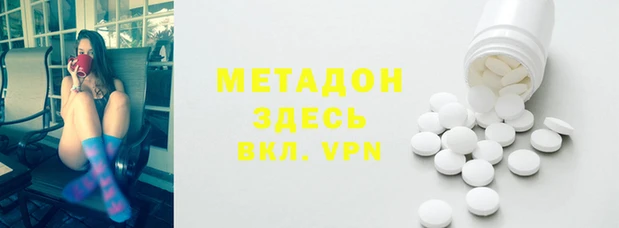 марки lsd Богданович