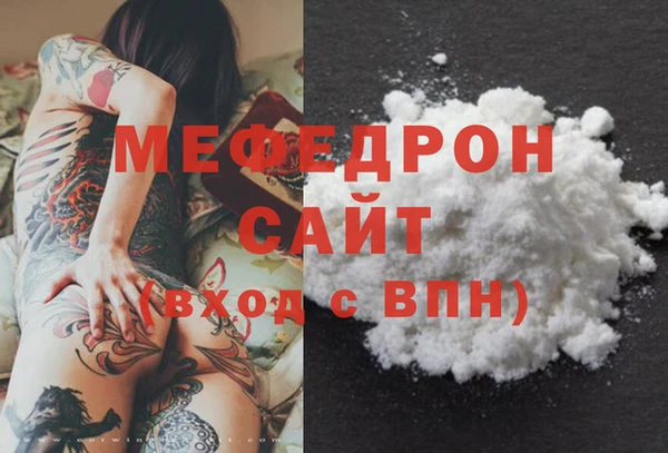 марки lsd Богданович