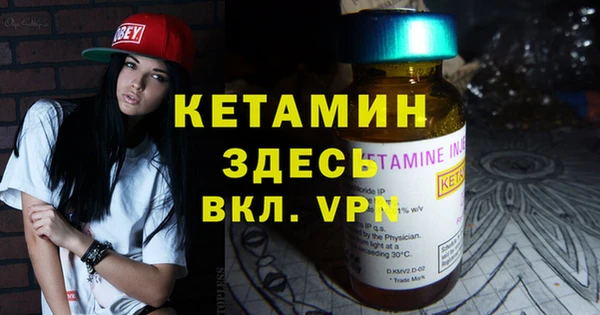 марки lsd Богданович