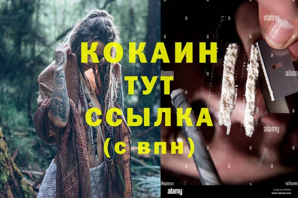 марки lsd Богданович