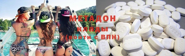 марки lsd Богданович