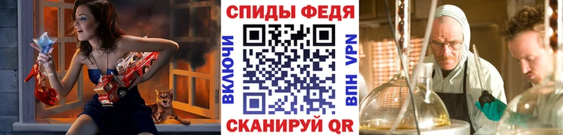 Метамфетамин витя  Кировград 