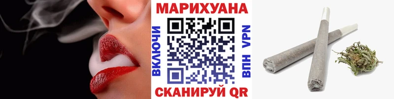 Конопля планчик  Кировград 